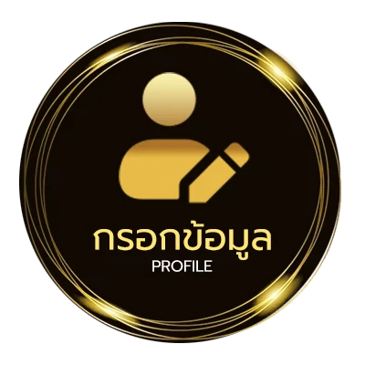 โปรไฟล์ กาตูนพากไทย
