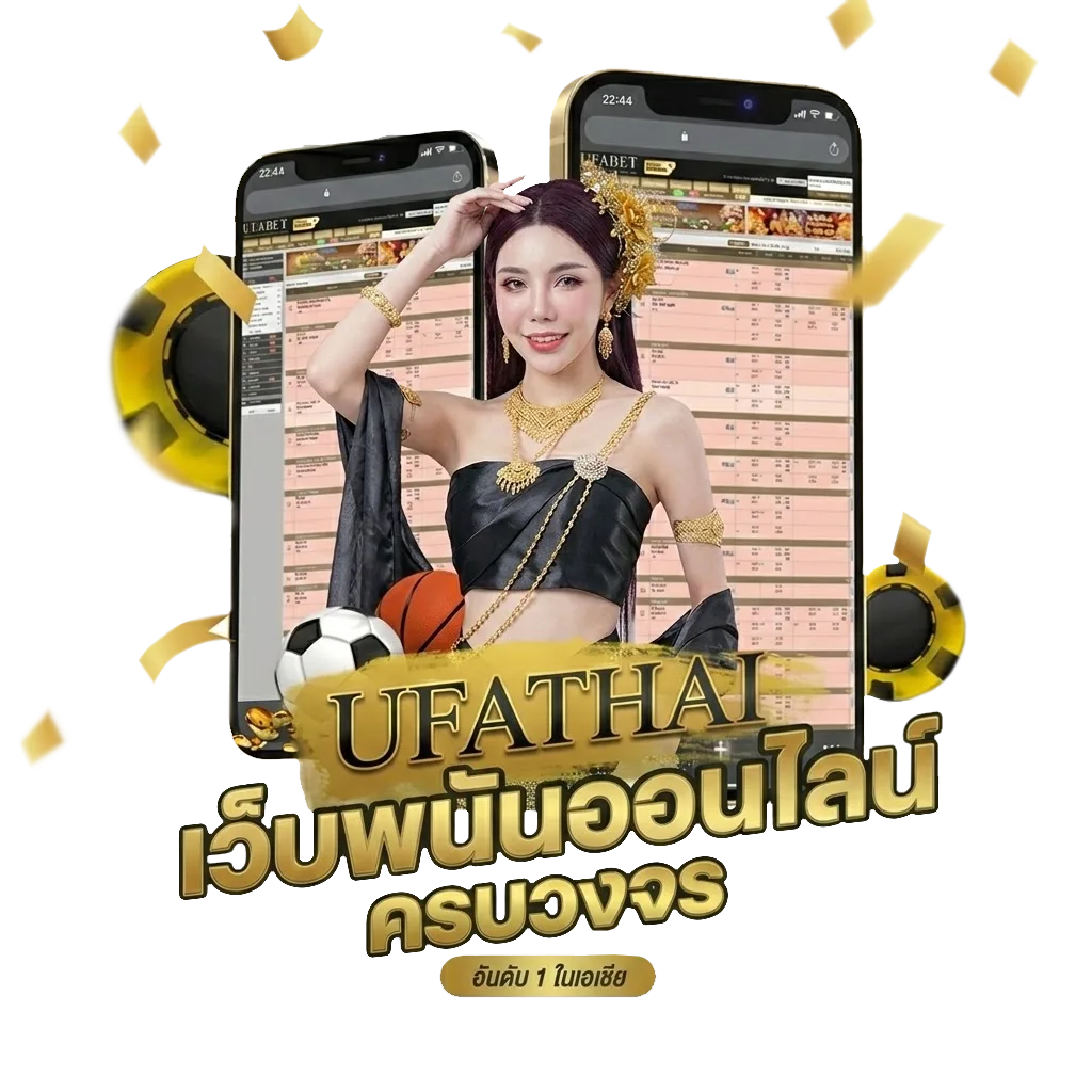 กาตูนพากไทย โปรโมชั่น — สมาชิกทุกคน