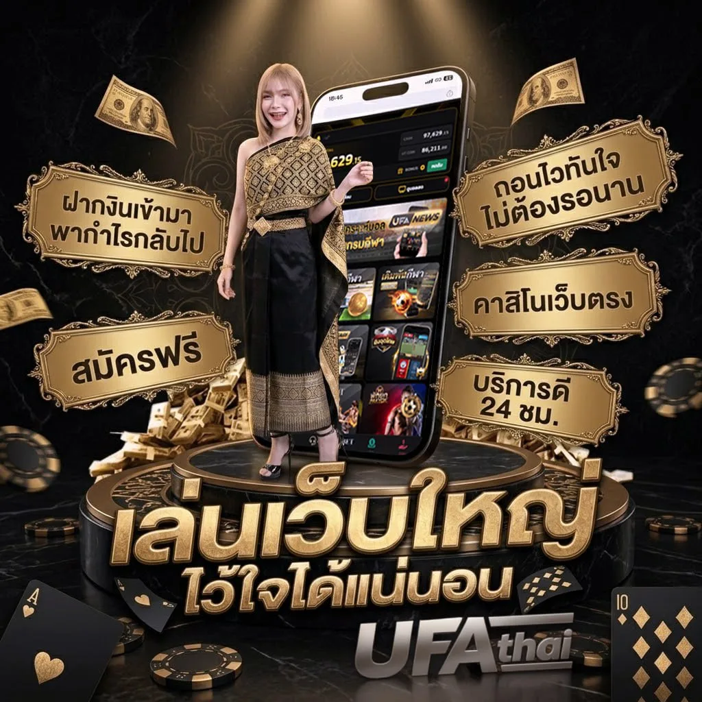 กาตูนพากไทย โลโก้แบรนด์ — ตัวแทนอย่างเป็นทางการ